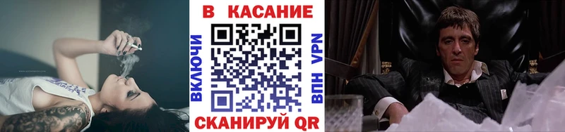Какие есть наркотики Лобня Конопля А ПВП АМФ МЕФ Гашиш
