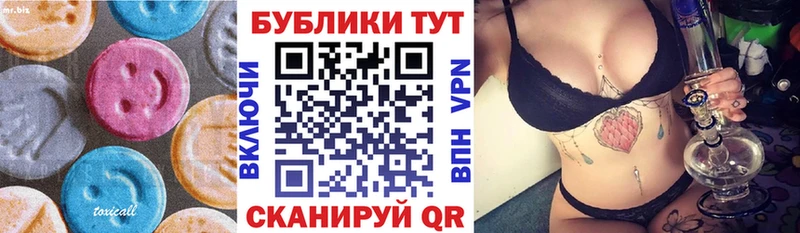 ЭКСТАЗИ louis Vuitton  Лобня 