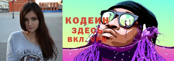 бутират Карталы