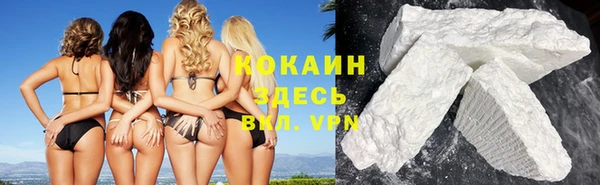 хмурый Волоколамск
