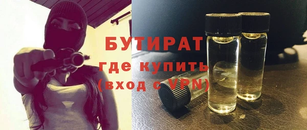 хмурый Волоколамск
