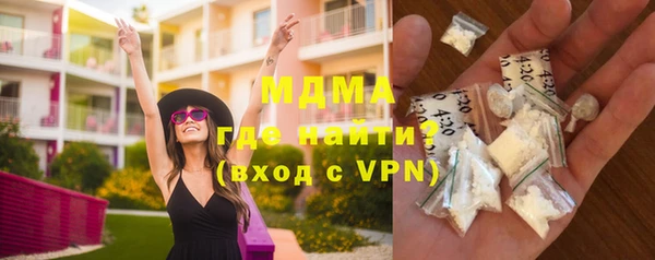 марки nbome Волосово