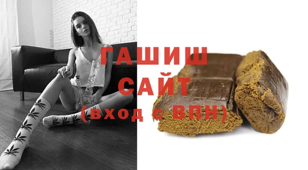 хмурый Волоколамск