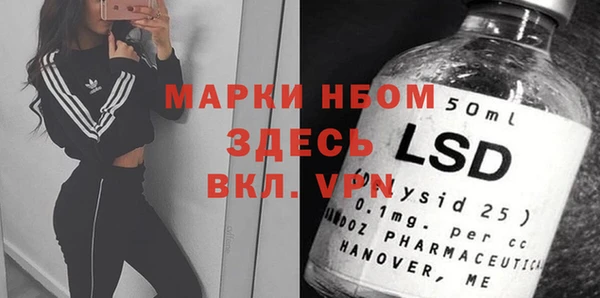 хмурый Волоколамск