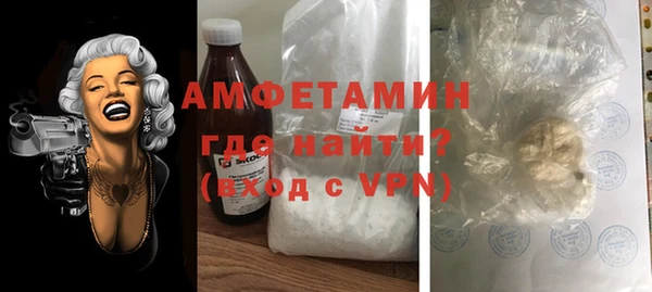 марки nbome Волосово
