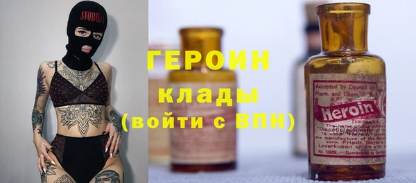 марки nbome Волосово