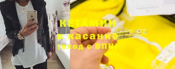хмурый Волоколамск