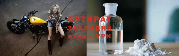 хмурый Волоколамск