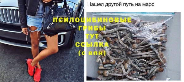 героин Верхнеуральск