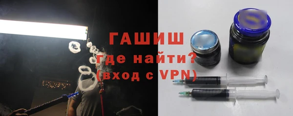 марки nbome Волосово