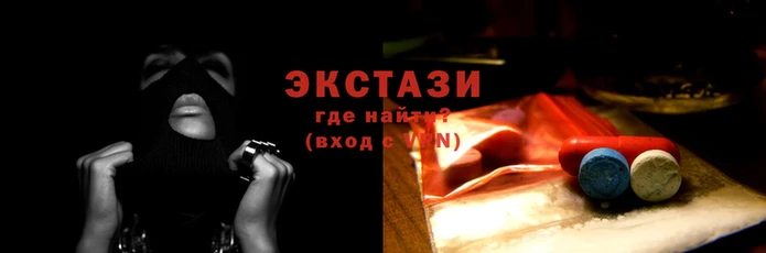 марки nbome Волосово