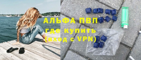 хмурый Волоколамск