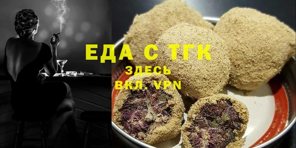 хмурый Волоколамск