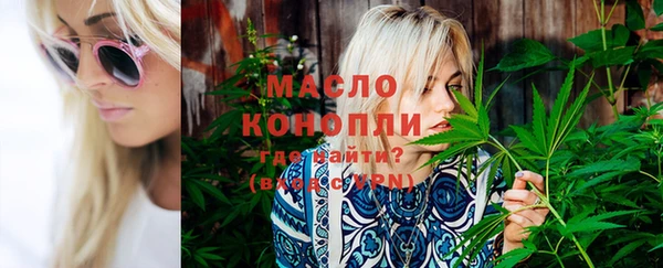 хмурый Волоколамск