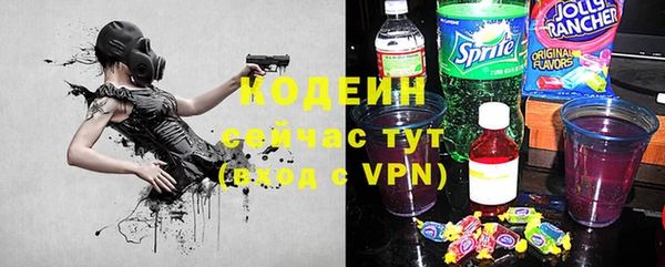 хмурый Волоколамск