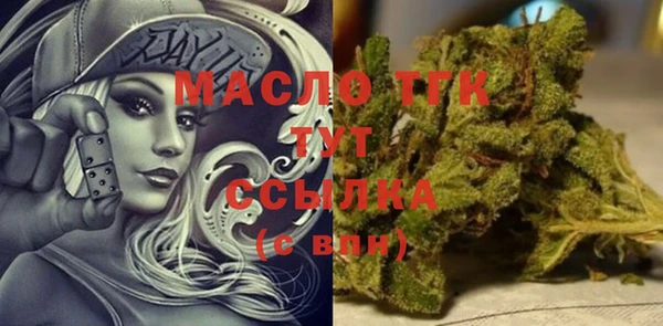 хмурый Волоколамск