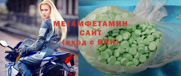 хмурый Волоколамск
